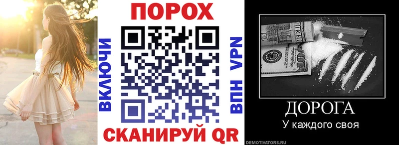 гидра вход  Завитинск  АМФЕТАМИН VHQ 