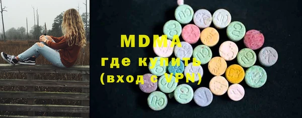 гашишное масло Алексеевка