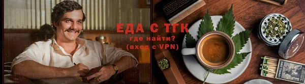 гашишное масло Алексеевка