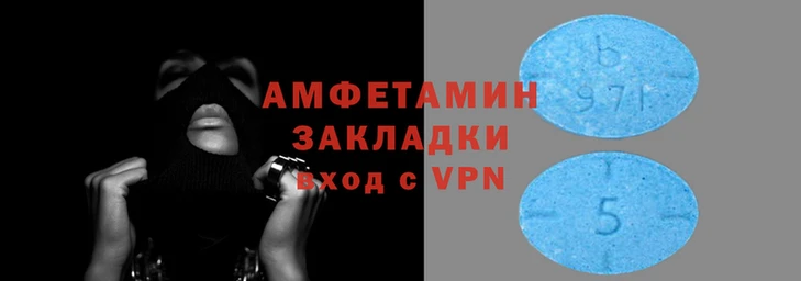 ГАЛЛЮЦИНОГЕННЫЕ ГРИБЫ Армянск