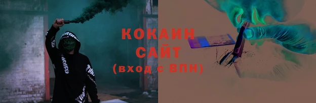 2c-b Аркадак