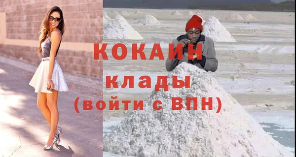 2c-b Аркадак