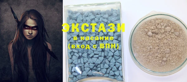 гашишное масло Алексеевка