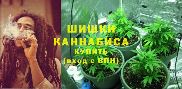гашишное масло Алексеевка
