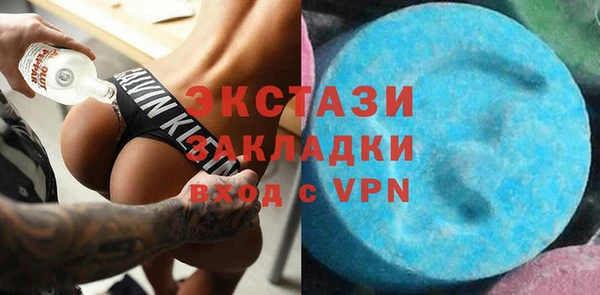 2c-b Аркадак