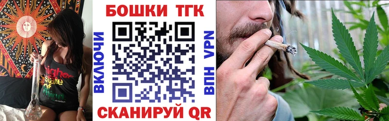 Канабис сатива  blacksprut ТОР  Завитинск 